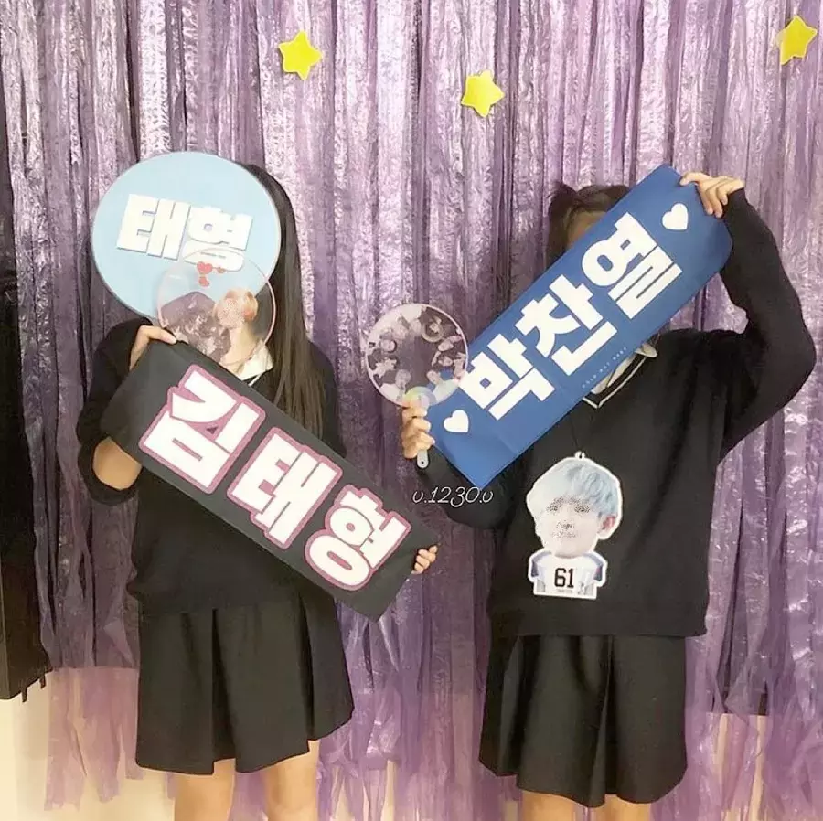 粉絲之間的聚會減少